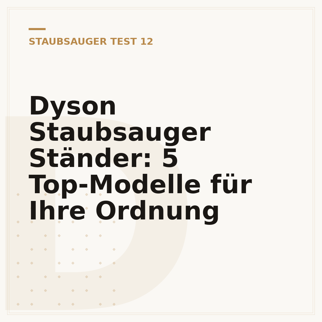 Dyson Staubsauger Ständer: 5 Top-Modelle für Ihre Ordnung