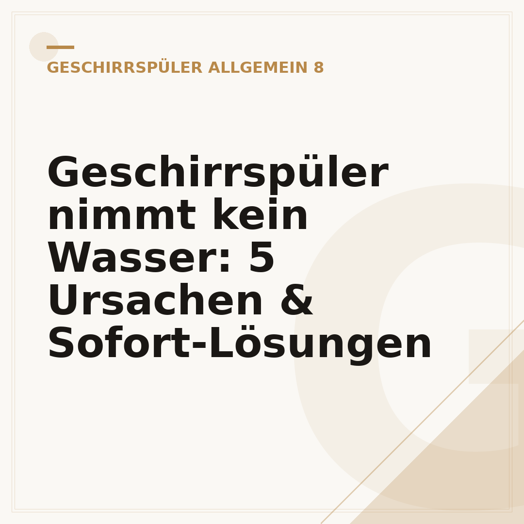Geschirrspüler nimmt kein Wasser: 5 Ursachen & Sofort-Lösungen