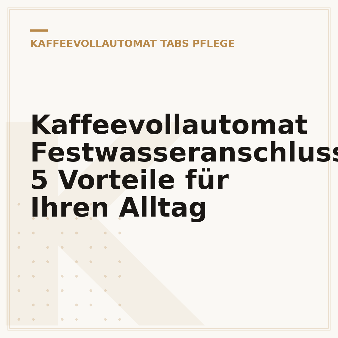 Kaffeevollautomat Festwasseranschluss: 5 Vorteile für Ihren Alltag