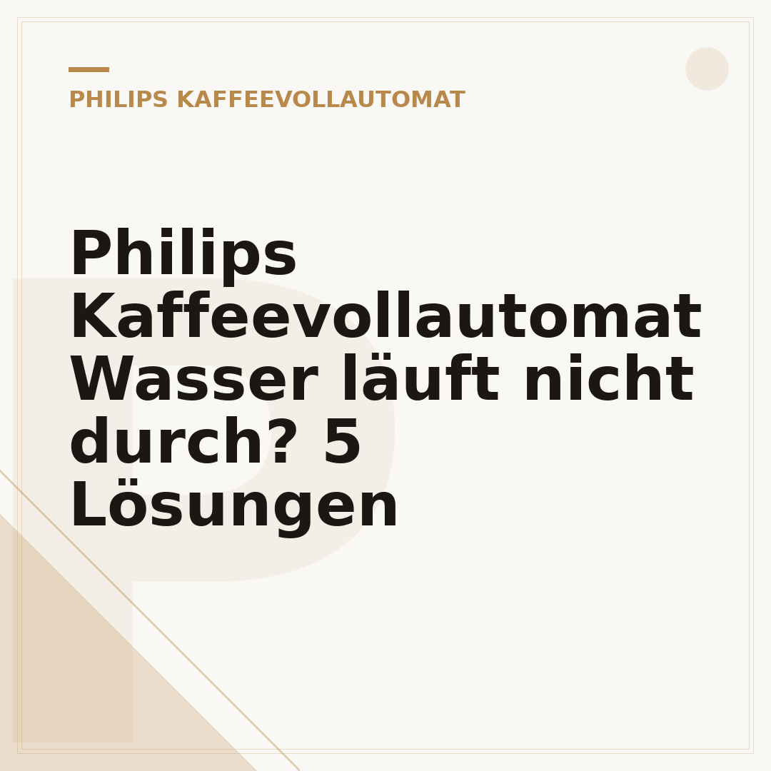 Philips Kaffeevollautomat Wasser läuft nicht durch? 5 Lösungen