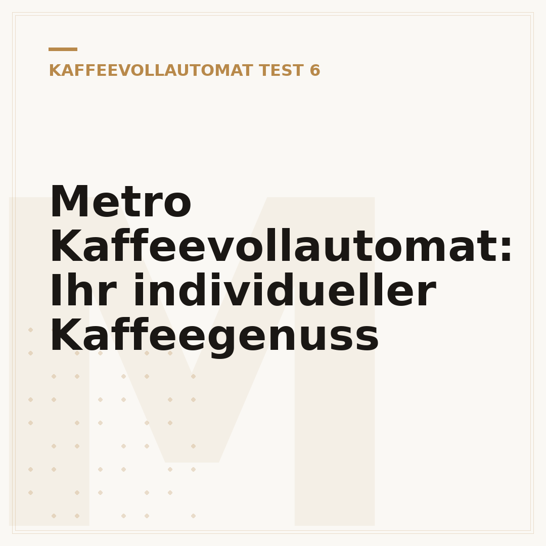 Metro Kaffeevollautomat: Ihr individueller Kaffeegenuss
