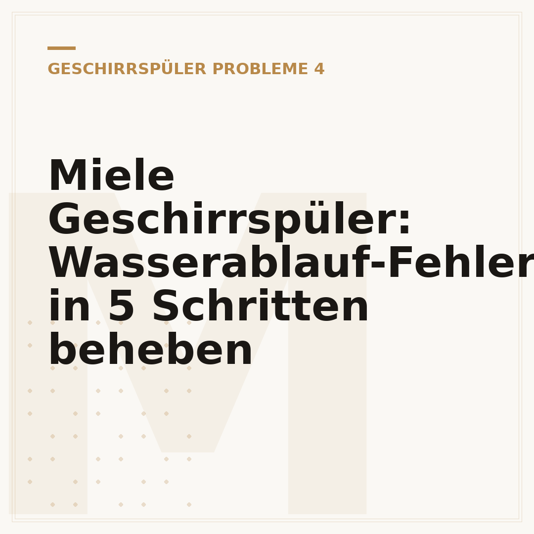 Miele Geschirrspüler: Wasserablauf-Fehler in 5 Schritten beheben