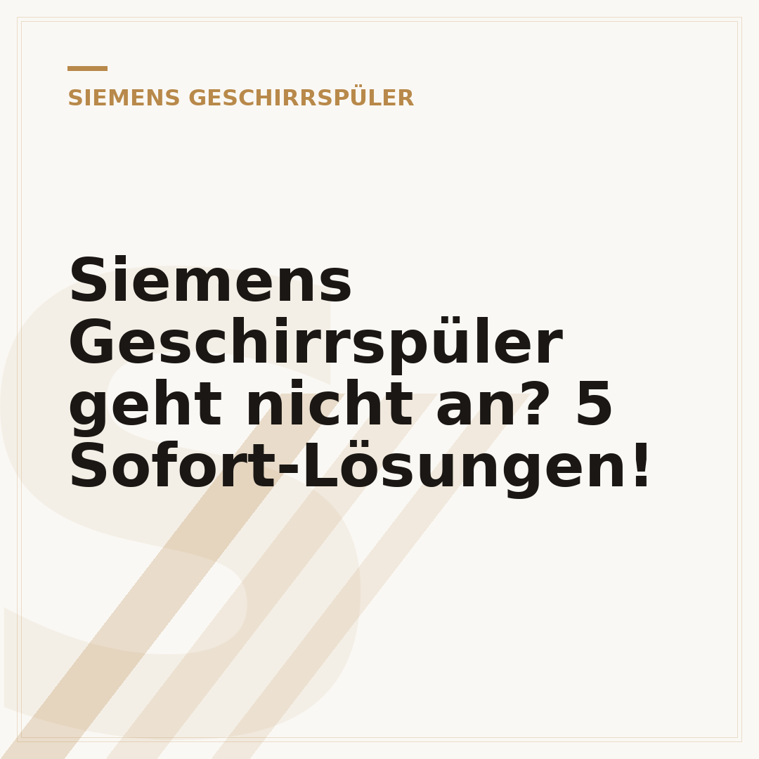 Siemens Geschirrspüler geht nicht an? 5 Sofort-Lösungen!
