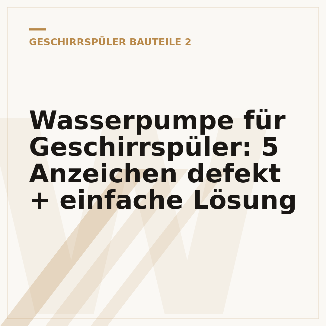 Wasserpumpe für Geschirrspüler: 5 Anzeichen defekt + einfache Lösung